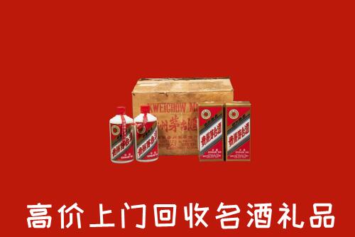 收购行情：咸阳回收铁盖茅台酒